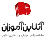 آنلاین آموزان بستر خرید کلاس آنلاین اسکای روم
