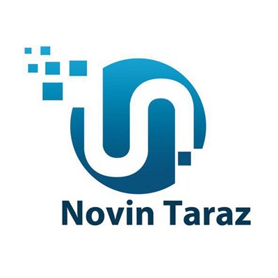 موسسه حسابداری نوین تراز