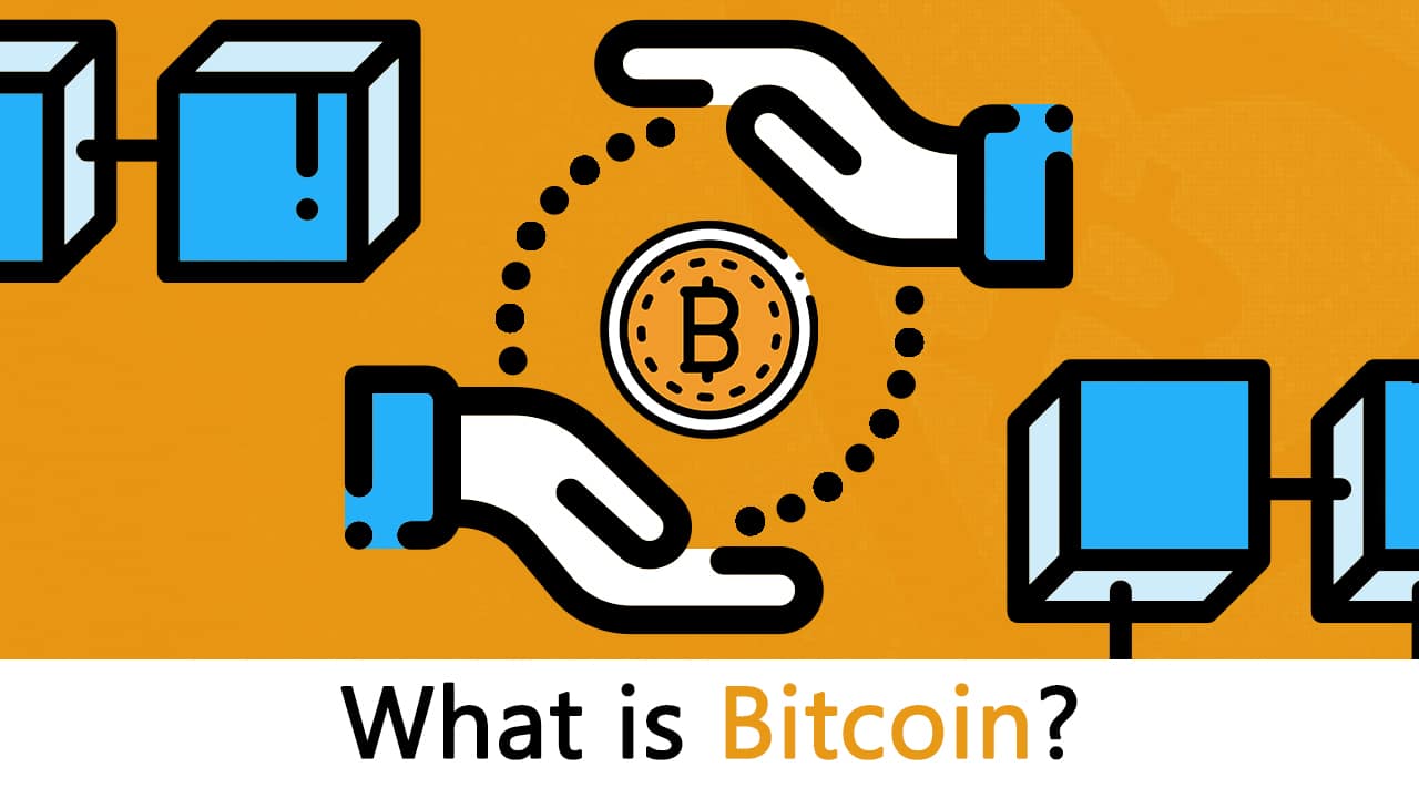 بیت‌کوین چیست؟ (قسمت اول)