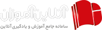برگزاری کلاس آنلاین رایگان در اسکای روم